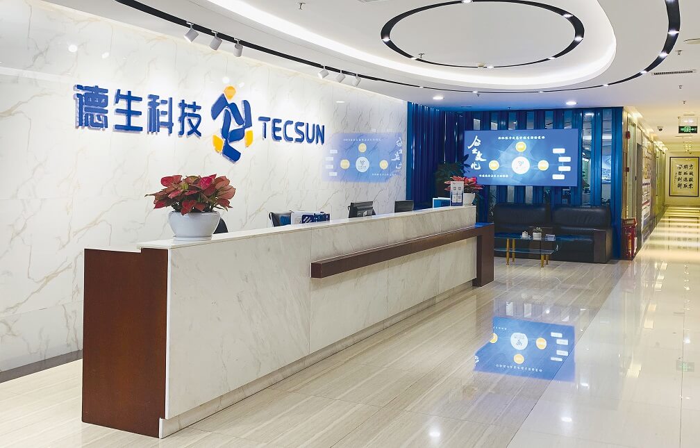 关于东升国际 东升